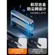 ivan適用蘋果13鋼化膜iphone12防窺膜13promax手機膜x全屏覆蓋11promax防偷窺XR全包邊抗摔xs max防塵網貼膜