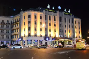 哈爾濱國際飯店International Hotel