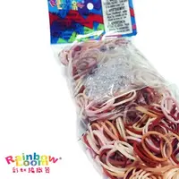 在飛比找PChome24h購物優惠-【BabyTiger虎兒寶】Rainbow Loom 彩虹編