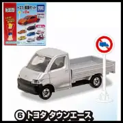 TOMICA Sign Set Vol.13 No.6 Toyota Town Ace Truck 1/64TOMY NEW Silver 97 2024