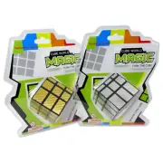 Silver or Gold colour Mirror Cube