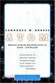 Atom ─ A Single Oxygen Atom's Odyssey from the Big Bang to Life on Earth...and Beyond