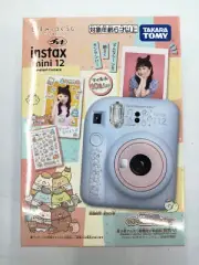 Takara Tomy Sumikkogurashi Instax Mini 12 Instant Camera