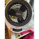 歌林 KOLIN 9吋3D立體擺頭DC循環扇 含遙控器/歌林 循環扇