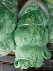 7 1/2 inch 24ft Deep 1000ft Twist / Premium Commerical Gill Net
