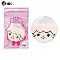 在飛比找樂天市場購物網優惠-韓國KIDOL 萌娃手套式粉撲 - 膚色(大) 8-0081