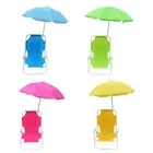 Children's Outdoor Chair with Sunshade Umbrella for Park Backpacking Garden