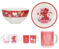 在飛比找Yahoo奇摩拍賣-7-11運費0元優惠優惠-♥小花花日本精品♥ Hello Kitty 陶瓷碗 陶瓷馬克