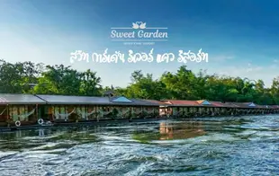 通拍蓬小屋套房 - 28平方公尺/1間專用衛浴Sweet Garden River Kwai Resort