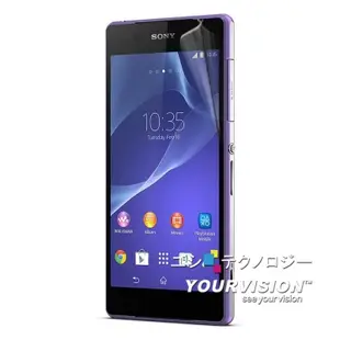 Sony Xperia Z2 L50w D6503 晶磨抗刮高光澤(亮面)螢幕貼-贈鏡頭膜