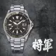 【SEIKO 精工】Prospex 將軍超硬質鈦金屬潛水機械腕錶 SK038 /43.5mm(6R35-01F0B/SPB189J1)