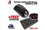 Aywun Comfort Full-Size 1000DPI Optical 3D USB Mouse + FREE! 107Keys Multimedia USB Keyboard with English & Japanese Symbols, Black