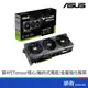 ASUS 華碩 TUF-RTX4070-O12G-GAMING 顯示卡 註冊五年保固