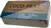 Coco Coir Brick for Plants - Outdoor Potting Mixes - Coco Coir Brick for Plants Natural Compressed Potting Mixes for Planting Vegetables Flowers