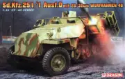 DML6861 1:35 Dragon Sd.Kfz.251/1 Ausf.D mit 28/32cm Wurfrahmen 40