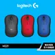 Logitech 羅技 M221 SILENT 靜音無線滑鼠