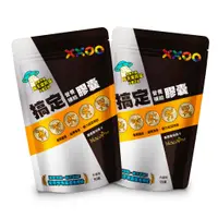 在飛比找蝦皮購物優惠-xxoo搞定(90粒)X2-MacaPro黑瑪卡 X 植威剛