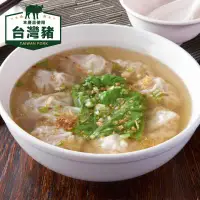 在飛比找環球Online優惠-【朱記餡餅粥】鮮肉餛飩湯_限板橋車站自取