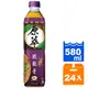 原萃鐵觀音580ml(24入)/箱【康鄰超市】