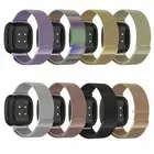 For Fitbit Sense / Versa 3 (3rd Gen) Watch Band Milanese Magnetic Metal Strap