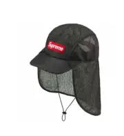 Supreme Mesh Sunshield Camp Cap Leopard Camo SS24 In Hand Ships Fast Box Logo