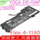 Lenovo L15M2PB6 電池 聯想 IdeaPad 5 Flex 4 1130,Yoga 310-11IAP L15M2PB6 ,L15C2PB6