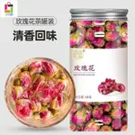 西木格 玫瑰花茶 40G/罐裝 玫瑰花茶 玫瑰花苞重瓣 玫瑰泡水喝 茶包 養生茶煮燙泡茶