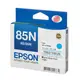 EPSON 原廠藍色墨水匣 T122200 (85N) 適用 Stylus Photo 1390