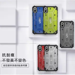 【UAG】耐衝擊保護殼 適用iPhone6 iPhone7 iPhone8 Plus iPhone SE2 SE3