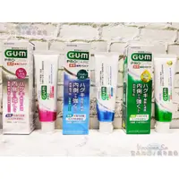 在飛比找蝦皮購物優惠-💐凡妮莎莎💐日本境內版 GUM PRO 牙周護理牙膏 三詩達