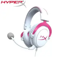 在飛比找Yahoo!奇摩拍賣優惠-促銷打折 HyperX Cloud II 電競耳機 粉紅 (