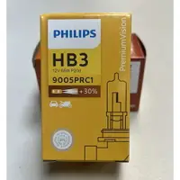 在飛比找樂天市場購物網優惠-9005 HB3 PHILIPS 石英燈泡 65W (900