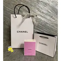 在飛比找蝦皮購物優惠-💞💝💞Smile美妝小舖Chanel香奈兒CHANCE粉紅甜