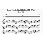 TOKIO HOTEL - WORLD BEHIND MY WALL 鼓譜
