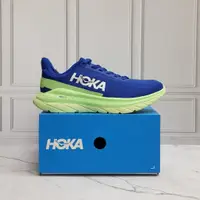 在飛比找蝦皮購物優惠-男士跑鞋 HOKA ONE MACH 4 炫彩藍/綠灰原裝