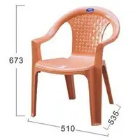 在飛比找蝦皮購物優惠-聯府 KEYWAY 大美滿椅 2色 塑膠椅/備用椅 RC60