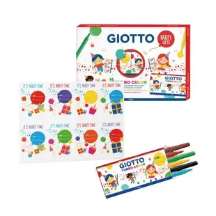 義大利 GIOTTO 派對禮物分享盒(12入)-可洗式彩色筆