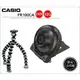 CASIO EX-FR100CA 32G全配 自拍神器 公司貨 《分期0利率》
