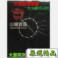 在飛比找蝦皮購物優惠-🍀熱賣🍀釣螃蟹神器螃蟹套螃蟹圈釣蟹套裝工具大閘蟹毛蟹青蟹專用