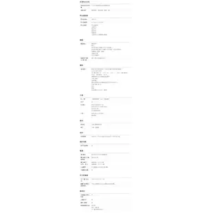 Sony α5100 ILCE-5100/B 數位單眼相機 sony相機分期