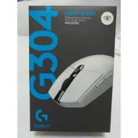 在飛比找蝦皮購物優惠-羅技 G304 無線滑鼠 Logitech 白色 電競 遊戲