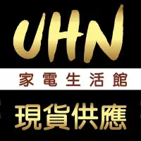 在飛比找Yahoo!奇摩拍賣優惠-【板橋到付免運】可自取MJ-EV240HT-TW 三菱變頻除