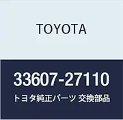 Toyota Genuine Parts Column Shift Control Rod Support Light/Town Ace TRUCK Part Number 33607-27110