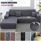 Stretch Pattern Sofa Cover Elastic Sofa Covers for Room Sofa Furniture Protector
