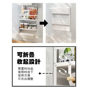 【LEBON】摺疊磁吸冰箱置物架-三層(免安裝 置物架 冰箱置物架 磁鐵收納 層架)