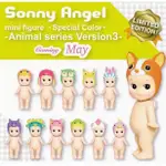 SONNY ANGEL MINI FIGURE ANIMAL SERIES VERSION 3 SPECIAL CORL