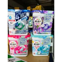 在飛比找樂天市場購物網優惠-✨日本進口 境內最新版 洗衣球 P&G 4D 洗衣膠囊 洗衣