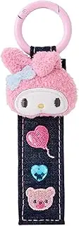 Sanrio My Melody Tag Keychain (Denim Patch) - Accessories: Keychain - Ages 3 and up - Includes Key Ring