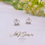 《A&K黃金珠寶飾品SHOP》全館免運 14K K金耳環 白鋯石 白K金 皇冠插針 貼耳釘 輕珠寶 精品禮物