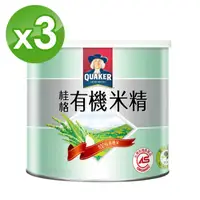 在飛比找PChome24h購物優惠-《桂格》敏兒HA有機米精(300gx3罐)